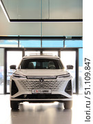 Changan CS75 Plus. Редакционное фото, фотограф Арсений Жилин / Фотобанк Лори