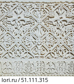 graceful beautiful historical bas-reliefs on the facade of the building. Стоковое фото, фотограф Наталия Кирсанова / Фотобанк Лори