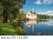 Turkish bath in Catherine Park at Tsarskoye Selo. Редакционное фото, фотограф Саблин Станислав / Фотобанк Лори