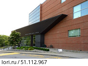 Skidmore College, private liberal arts college in Saratoga Springs, New York. Arthur Zankel Music Center, hub of musical activity on campus on summer day (2015 год). Редакционное фото, фотограф Валерия Попова / Фотобанк Лори