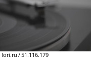 Vinyl Record Spinning On Vintage Turntable. Needle Scratching Grooves Analog Sound. Стоковое видео, видеограф Степанов Григорий / Фотобанк Лори