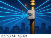 5G Technology Advancement: Exploring High-Speed Connectivity and Innovative Communication Solutions for Future Urban Environments. Стоковое AI-изображение, AI-художник Башкирова Анна / Фотобанк Лори