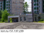 Троллейбусная конечная станция "Корабелов". Петрозаводск, Республика Карелия (2021 год). Редакционное фото, фотограф Алексей Иванов / Фотобанк Лори