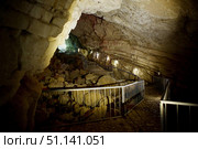dark cave view from inside with a lumen. Стоковое фото, фотограф Наталия Кирсанова / Фотобанк Лори