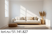 Resting place near white wall with sofa. Стоковое AI-изображение, AI-художник Анна Никонорова / Фотобанк Лори