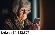 Пожилая женщина изучает, как пользоваться телефоном. An elderly woman is learning how to use a phone. Стоковое AI-изображение, AI-художник Смирнова Светлана / Фотобанк Лори