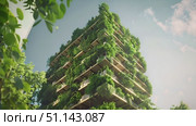 Explore an impressive green building featuring lush vertical gardens in an urban setting, promoting sustainability and nature. Стоковое AI-видео, аниматор Данила Большаков / Фотобанк Лори