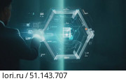 A professional engages with interactive data visualizations in a sleek office environment. Стоковое AI-видео, аниматор Данила Большаков / Фотобанк Лори