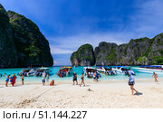 Maya Bay on the island of Phi Phi. (2017 год). Редакционное фото, фотограф Емельянов Евгений Викторович / Фотобанк Лори