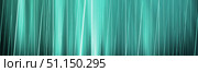 Cian gradient abstract background. Стоковая иллюстрация, иллюстратор Емельянов Евгений Викторович / Фотобанк Лори