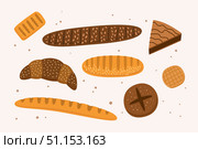 Collection of bakery products. French baguette, loaf, croissant, pie, rolls. Cartoon vector illustration on a light isolated background. Стоковая иллюстрация, иллюстратор KOSIM / Фотобанк Лори