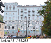 Фасад Дома Вашкова на Чистых прудах, Москва. Редакционное фото, фотограф Мария Сергеева / Фотобанк Лори