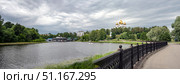 Река Которосль. Ярославль. Июнь 2025. Стоковое фото, фотограф Владимир Макеев / Фотобанк Лори
