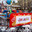 Moscow, Russia - 02.15.2025: GUM skating rink on Red Square in Moscow. The inscription translates: "GUM - the main supermarket in Moscow - a skating rink on Red Square" Редакционное фото, фотограф Ирина Михайличенко / Фотобанк Лори
