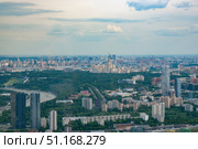 Вид на Москву с 89 этажа.View of Moscow from the 89th floor. Редакционное фото, фотограф Татьяна Шикова / Фотобанк Лори