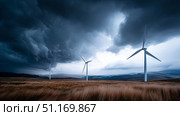 Dark shelf cloud preceding a severe thunderstorm at a wind turbine park. Beautiful thunderstorm black clouds and clouds hanging over the ground. Стоковое AI-изображение, AI-художник ALLA YURTAYEVA / Фотобанк Лори