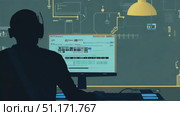 Discover effective data analysis methods utilized in today's tech environment. Стоковое AI-видео, аниматор Данила Большаков / Фотобанк Лори