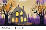 An enchanting house illuminates as the sun sets behind dark trees and colorful clouds. Стоковое AI-видео, аниматор Данила Большаков / Фотобанк Лори