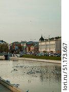 Варвациевский канал в центре Астрахани (2020 год). Стоковое фото, фотограф Павел Просянов / Фотобанк Лори