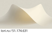 Warm beige abstract minimal background creates a gentle gradient with clean, paper-like texture in a serene and harmonious composition. Стоковое AI-изображение, AI-художник 123 12 / Фотобанк Лори