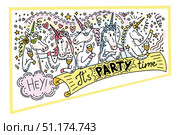 Unicorns relaxing on the party vector doodle horizontal illustration. Стоковая иллюстрация, иллюстратор Алина Мелентьева / Фотобанк Лори