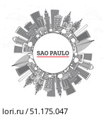 Outline Sao Paulo Brazil City Skyline with Modern Buildings and copy space Isolated on White. Sao Paulo Cityscape with Landmarks. Стоковая иллюстрация, иллюстратор Игорь Сорокин / Фотобанк Лори