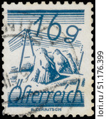 Postage stamp with the image of Stacks and telegraph wires, circa 1925. Стоковое фото, фотограф Константин Тимофеев / Фотобанк Лори