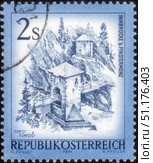 Postage stamp with the image of Alte Innbrucke near Finstermunz, Tyrol. From the series on Beautiful Austria, circa 1974. Стоковое фото, фотограф Константин Тимофеев / Фотобанк Лори