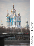 Saint-Petersburg, Russia - April, 19th, 2018. View of Smolny Cathedral in sunny day. Редакционное фото, фотограф Denis Vostrikov / Фотобанк Лори