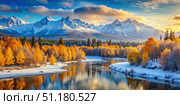 Snow-Capped Mountains Reflecting in a Pristine River During Golden Hour in Autumn. Generative AI. Стоковое AI-изображение, AI-художник Roman Zavorotny / Фотобанк Лори