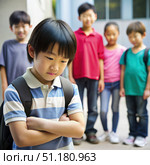 Young Asian Boy Feeling Excluded by Peers at School. Generative AI. Стоковое AI-изображение, AI-художник Roman Zavorotny / Фотобанк Лори