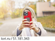 Blonde girl taking selfie on phone outside, autumn sunny day. Стоковое фото, фотограф Alexandra Aleroewa / Фотобанк Лори