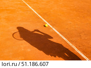 Tennis Match on a Clay Court. Стоковое фото, фотограф Aleksandr Golubev / Фотобанк Лори
