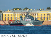 Saint-Petersburg, Russia - July 29th, 2018. Naval parade in honor of the Navy Day. Редакционное фото, фотограф Denis Vostrikov / Фотобанк Лори