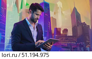 A professional man in a suit engages with a tablet against a vibrant, stylized city skyline, highlighting a blend of technology and urban life. Стоковое AI-видео, аниматор Данила Большаков / Фотобанк Лори