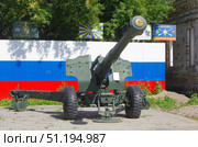 152-мм пушка-гаубица Д-20, Аллея Боевой Славы, город Катайск, Курганская область, Россия. Редакционное фото, фотограф Алексей Иванов / Фотобанк Лори
