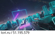 A stunning visualization of a futuristic city illuminated with neon colors and intricate structures showcases innovation and urban design at night. Стоковое AI-видео, аниматор Данила Большаков / Фотобанк Лори