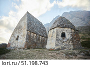 Eltuby, Russia. - October 07, 2023: Burial grounds of Fardyk-Keshene of the XIII-XVII centuries. The buildings of the "City of the Dead". Редакционное фото, фотограф Наталия Кирсанова / Фотобанк Лори