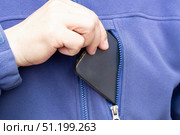 Phone fraud.Talking to phone scammers. Withdrawal of money via the Internet. Стоковое фото, фотограф Александр Поташев / Фотобанк Лори