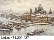 A picturesque winter panorama of the city with a river and a majestic Orthodox cathedral in the center of the composition. The temple with domes and crosses rises above the massive buildings located along the embankment. Ships are visible on the river, some of which are covered with snow and ice, which emphasizes the cold season. Houses and trees are wrapped in snow, creating an atmosphere of peace and winter silence. In the distance, towers and silhouettes of other city buildings are visible, dissolving in a light haze. The picture conveys the beauty of ancient architecture and the harmony of the winter urban landscape. Стоковое AI-изображение, AI-художник Анна Кривицкая / Фотобанк Лори