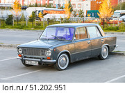 VAZ-2101 Zhiguli. Редакционное фото, фотограф Art Konovalov / Фотобанк Лори