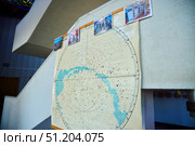 Arkhyz, Russia. - October 6, 2025: Scientific posters at the Astrophysical Observatory, Arkhyz. Редакционное фото, фотограф Наталия Кирсанова / Фотобанк Лори