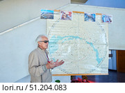 Arkhyz, Russia. - October 6, 2025: Scientific lecture from the leading engineer Viktor Mikhailovich Kravchenko at the Astrophysical Observatory, Arkhyz. Редакционное фото, фотограф Наталия Кирсанова / Фотобанк Лори