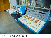 Arkhyz, Russia. - October 6, 2025: Telescope control panel at the Astrophysical Observatory, Arkhyz. Редакционное фото, фотограф Наталия Кирсанова / Фотобанк Лори