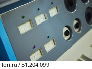 Arkhyz, Russia. - October 6, 2025: Telescope control panel at the Astrophysical Observatory, Arkhyz. Редакционное фото, фотограф Наталия Кирсанова / Фотобанк Лори