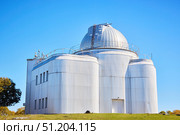 Arkhyz, Russia. - October 6, 2024: Special Astrophysical Observatory in Arkhyz. Scientific Center of Astronomy. The telescope. Редакционное фото, фотограф Наталия Кирсанова / Фотобанк Лори