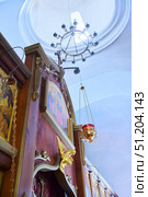 Arkhyz, Russia. - October 6, 2025: Temple of the Prophet of God Elijah, Nizhny Arkhyz. The Christian Orthodox Church, 10th century AD. Interior decoration. Редакционное фото, фотограф Наталия Кирсанова / Фотобанк Лори