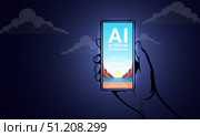 Vector graphic human hand and smartphone. Illusion and artificial intelligence. Sea, mountains, sand and bright sun on blue sky. Bright beach on gadget screen. Nightly dark cloudy real background. Стоковая иллюстрация, иллюстратор GAlexS / Фотобанк Лори