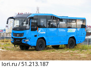 KAMAZ 6250. Редакционное фото, фотограф Art Konovalov / Фотобанк Лори