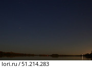 Night starry sky over the Irtysh River in the Omsk Region. Стоковое фото, фотограф Александр Карпенко / Фотобанк Лори
